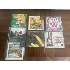 Japanese‎ PS1 Game lot